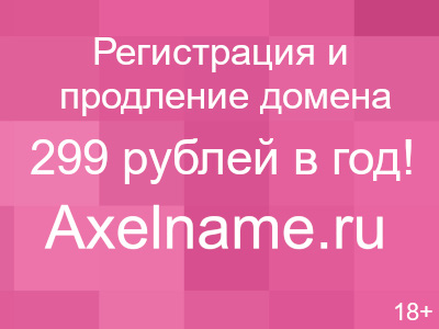 Am.Pm "BLISS" Пьедестал (для раковины C554321WH) C554910WH